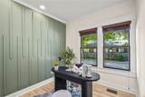 949 Beecher Street - Photo 18