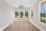 5310 West Parc Place - Photo 11