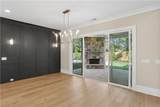 5310 West Parc Place - Photo 15