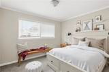 3621 Sherrydale Lane - Photo 4