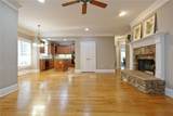 1251 Dials Plantation Drive - Photo 20
