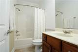 1251 Dials Plantation Drive - Photo 43