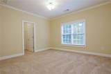 1251 Dials Plantation Drive - Photo 46