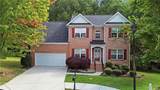 110 Big Elk Court - Photo 4