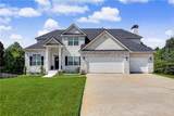 2048 Reserve Parkway - Photo 2