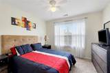 2048 Reserve Parkway - Photo 34