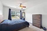 2048 Reserve Parkway - Photo 39