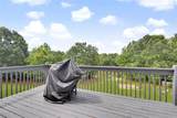 2048 Reserve Parkway - Photo 71