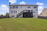2048 Reserve Parkway - Photo 81