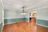 515 Hayfield Court - Photo 4
