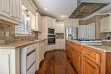 70 Alcovy Reserve Way - Photo 15