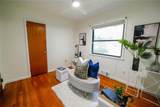 933 Rowland Street - Photo 25