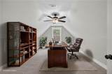 410 Pleasant Hill Road - Photo 14
