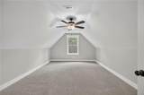 410 Pleasant Hill Road - Photo 34