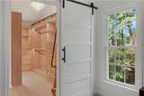 1498 Meadowcreek Court - Photo 21