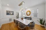 708 Woodward Avenue - Photo 8