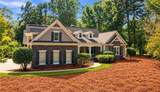 118 Millpond Trace - Photo 2