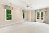 118 Millpond Trace - Photo 33