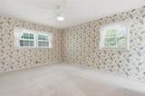2051 Hemlock Trail - Photo 20