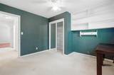 2051 Hemlock Trail - Photo 25