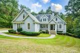 5935 Double Birch - Photo 2