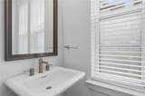 579 Broadview Place - Photo 26