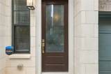 579 Broadview Place - Photo 6