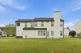 13 Equestrian Way - Photo 34