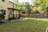 4985 Bent Creek Court - Photo 18
