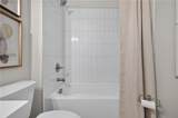1047 Windy Hill Road - Photo 40