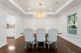 860 Landmark Drive - Photo 11