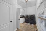 312 Fields Road - Photo 16