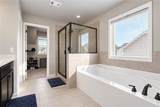 5106 Park Haven Drive - Photo 18
