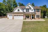 1655 John Adams Court - Photo 2