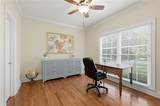 1851 Calvin Drive - Photo 7