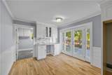 2670 Ho Hum Hollow Road - Photo 34