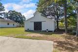 2670 Ho Hum Hollow Road - Photo 4