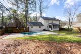 302 Independence Way - Photo 8