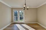 385 Ralph Mcgill Boulevard - Photo 11