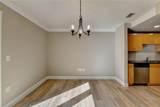 385 Ralph Mcgill Boulevard - Photo 12