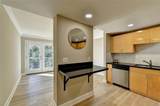 385 Ralph Mcgill Boulevard - Photo 4