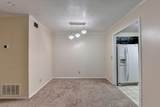 102 Gettysburg Place - Photo 12