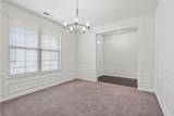 345 Broadmoor Drive - Photo 8