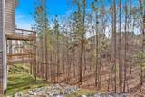 28 Lakewood Court - Photo 3