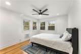 1042 Saint Charles Avenue - Photo 12