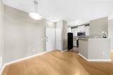 821 Ralph Mcgill Boulevard - Photo 5