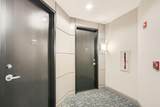 2626 Peachtree Road - Photo 2