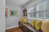133 Old Alabama Road - Photo 45