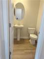 1847 Kingsmere Run Drive - Photo 14