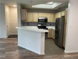 1101 Mcgill Park Avenue - Photo 1